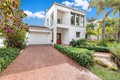 Tropical isle homes sub, condo for sale in Key biscayne