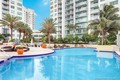Vizcayne north condo Unit 3607, condo for sale in Miami