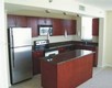 Isola condo Unit 1501, condo for sale in Miami