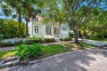 Biscayne key estates, condo for sale in Key biscayne