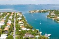 Biscayne key estates, condo for sale in Key biscayne