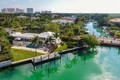 Biscayne key estates, condo for sale in Key biscayne
