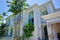 Biscayne key estates, condo for sale in Key biscayne