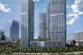 Icon brickell condo 1 Unit 3501, condo for sale in Miami