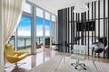 Jade residences at bricke Unit PH4605, condo for sale in Miami